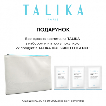 TALIKA