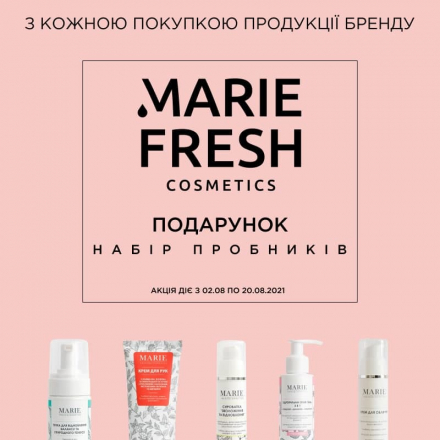 MARIE FRESH