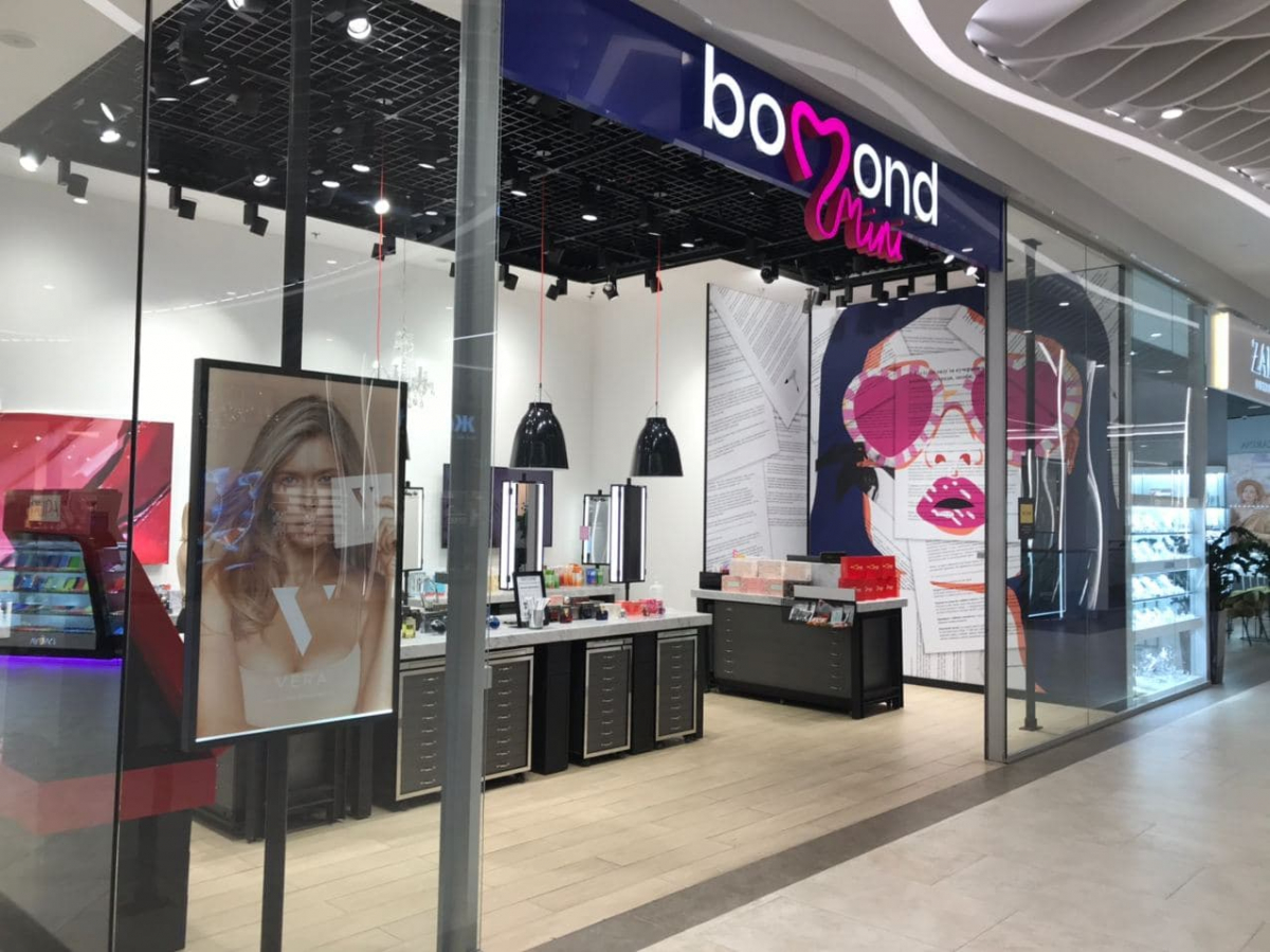 Bomond Mini в ТРЦ «River mall»